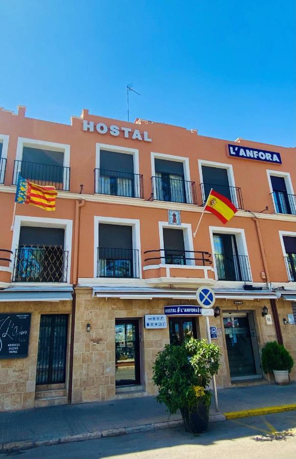 Hostal L'Anfora Дения Екстериор снимка